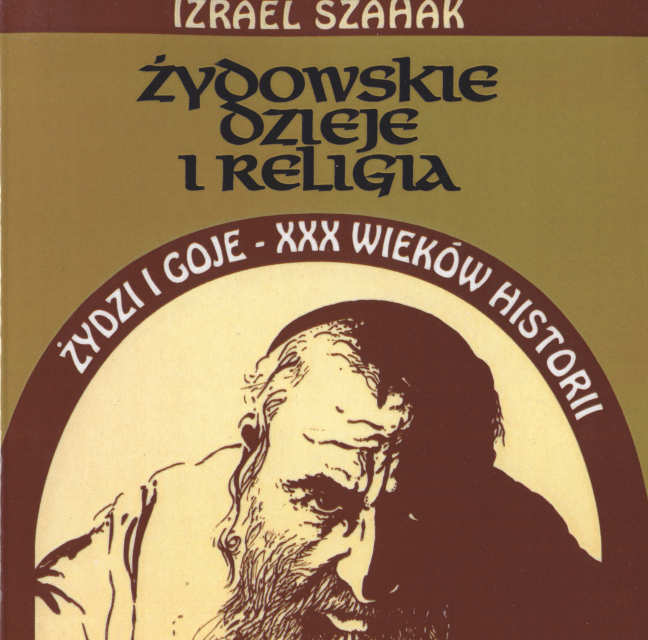 Ideologia talmudyczna od kuchni. Cz. 5: Uprzedzenia i przeinaczenia